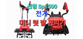 상단 배너1